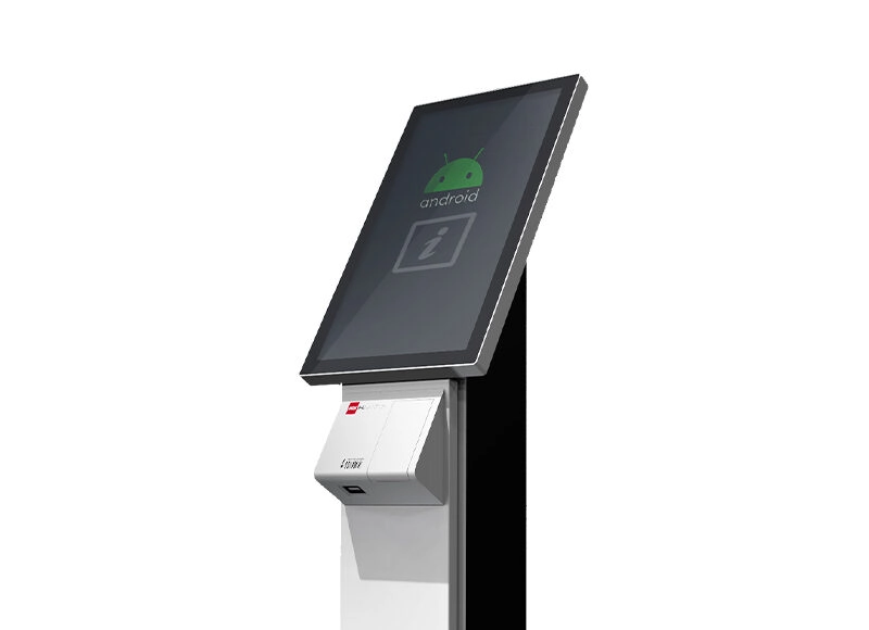K-MAT 21 A Infopoint
